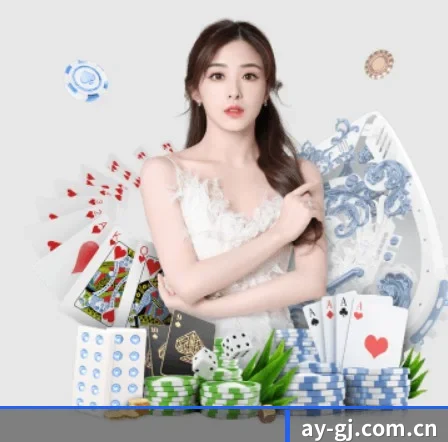 澳亚国际 APP 界面